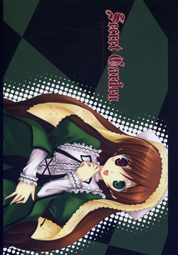 Download Secret Garden