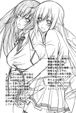 Page 90 of I, My, Me, Mine Ch. 3-6, 10