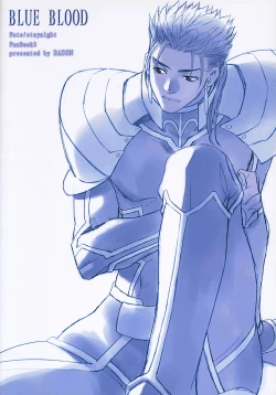 Page 26 of Blue Blood