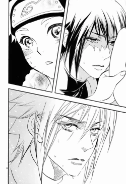 Page 13 of Itsuka ai ni Shouka