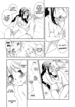 Page 16 of Daisuki dayo! | I Love You!