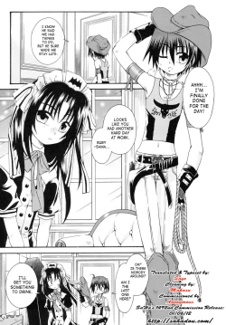 Page 3 of Fundamental