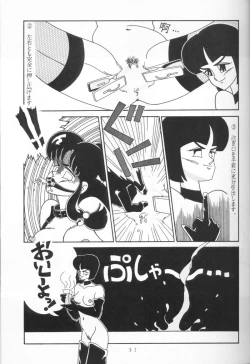 Page 29 of Three Manxxras