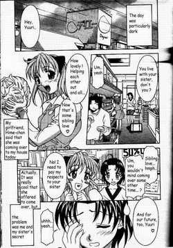 Download Dashinuke Metamorphose