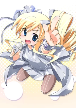 Page 61 of Himitsu no Kokorogic Star