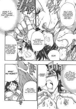 Page 12 of Makoto no Makoto | True Makoto