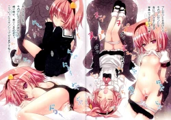 Page 9 of SatoriTouhou☆Breeder