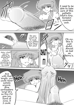 Page 4 of Futanari Shrine Maiden Exclusive Cum Dump