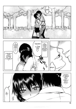 Page 55 of Netorare Kanojo Ch. 1-3