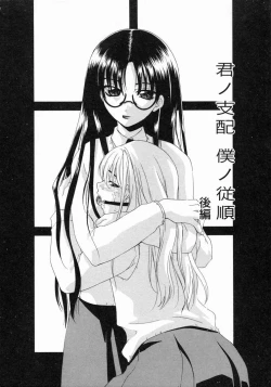 Page 120 of Prettier