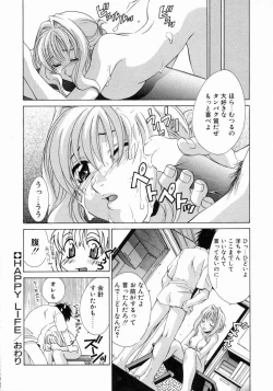 Page 150 of Prettier