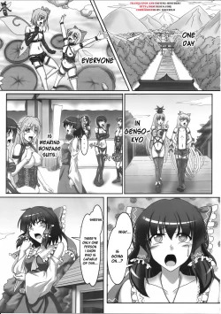 Page 4 of Sakuya to Reimu no Bondage de ikou!!