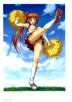 Page 16 of Erotical Lovers