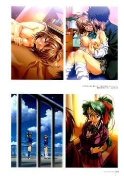 Page 55 of Erotical Lovers