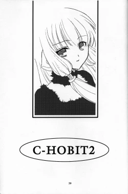 Page 38 of C-HOBIT 2