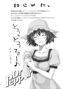 Page 2 of PARC-FERMES TROIS