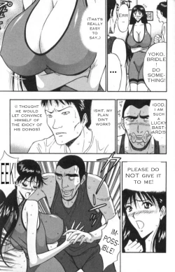 Page 142 of Seminar of Big Tits 2