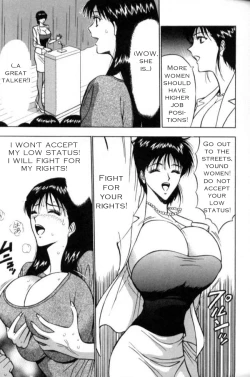 Page 24 of Seminar of Big Tits 2