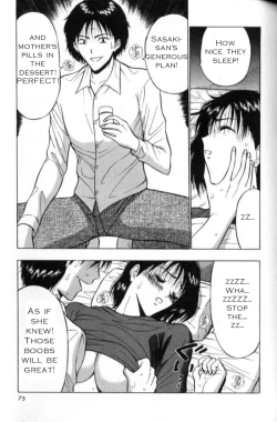 Page 71 of Seminar of Big Tits 2