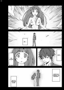 Page 13 of Chitanda Shojo Soushitsu | Chitanda Loses Her Virginity
