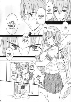 Page 4 of Kesson Shoujo Maniacs 10