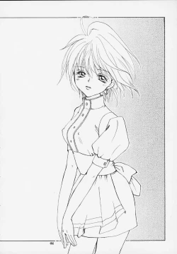 Page 38 of Pink Snow memoria