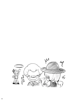 Page 34 of eternity18