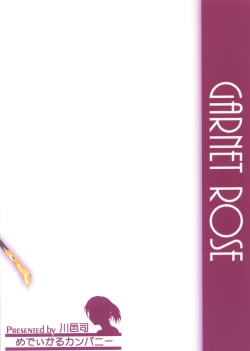 Page 22 of Garnet Rose