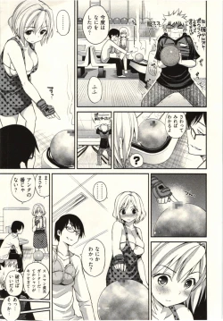 Page 49 of Tadashii Majutsu no Asobikata - The right way of playing of magic.