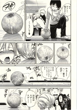 Page 57 of Tadashii Majutsu no Asobikata - The right way of playing of magic.