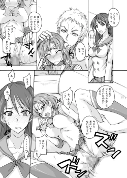 Page 28 of Getsu Ka Sui Moku Kin Do Nichi Soushuuhen