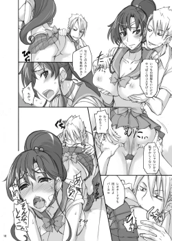 Page 83 of Getsu Ka Sui Moku Kin Do Nichi Soushuuhen