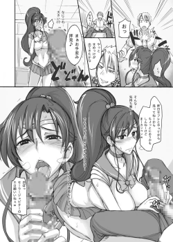 Page 85 of Getsu Ka Sui Moku Kin Do Nichi Soushuuhen