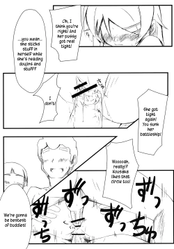 Page 10 of Shinyuu no Atashi ga Konnatokorode Okasa Reru Wake ga Nai | My Best Friend Can't Have Me Raped Like This