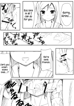 Page 3 of Shinyuu no Atashi ga Konnatokorode Okasa Reru Wake ga Nai | My Best Friend Can't Have Me Raped Like This