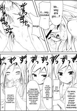 Page 4 of Shinyuu no Atashi ga Konnatokorode Okasa Reru Wake ga Nai | My Best Friend Can't Have Me Raped Like This