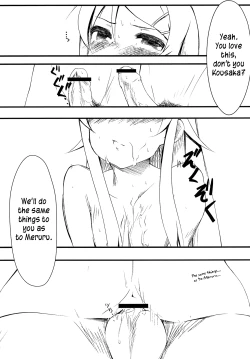 Page 8 of Shinyuu no Atashi ga Konnatokorode Okasa Reru Wake ga Nai | My Best Friend Can't Have Me Raped Like This