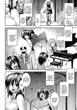 Page 2 of Kyoufu Taiken! Invisible | Experience Fear! Invisible