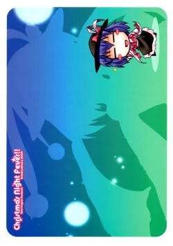 Page 10 of Christmas Night Fever