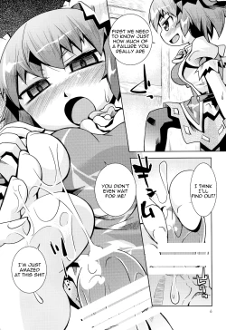 Page 5 of Kasenchan to Step on Me, Then Stick it In