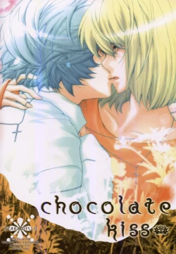 Page 21 of Chocolate Kiss