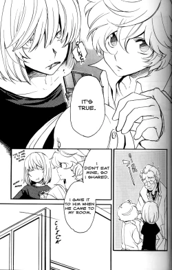 Page 7 of Chocolate Kiss