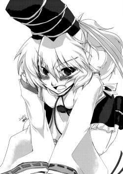 Page 17 of Goku Nuno to Shokushu Play