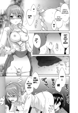 Page 13 of Love Gome! Ch. 7