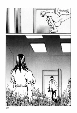 Page 152 of Denki Mushouka