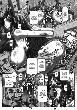 Page 32 of EMPIRE HARD CORE 2009 SUMMER