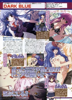 Page 180 of BugBug 2009-12 Vol. 184