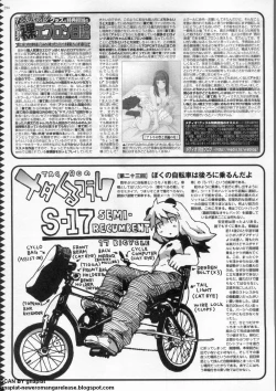 Page 292 of BugBug 2009-12 Vol. 184