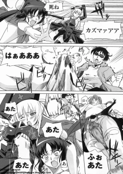 Page 299 of BugBug 2009-12 Vol. 184