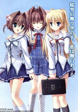 Page 3 of BugBug 2009-12 Vol. 184